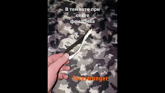 Светоотражающий брелок на рюкзак, одежду, сумку смотреть онлайн
