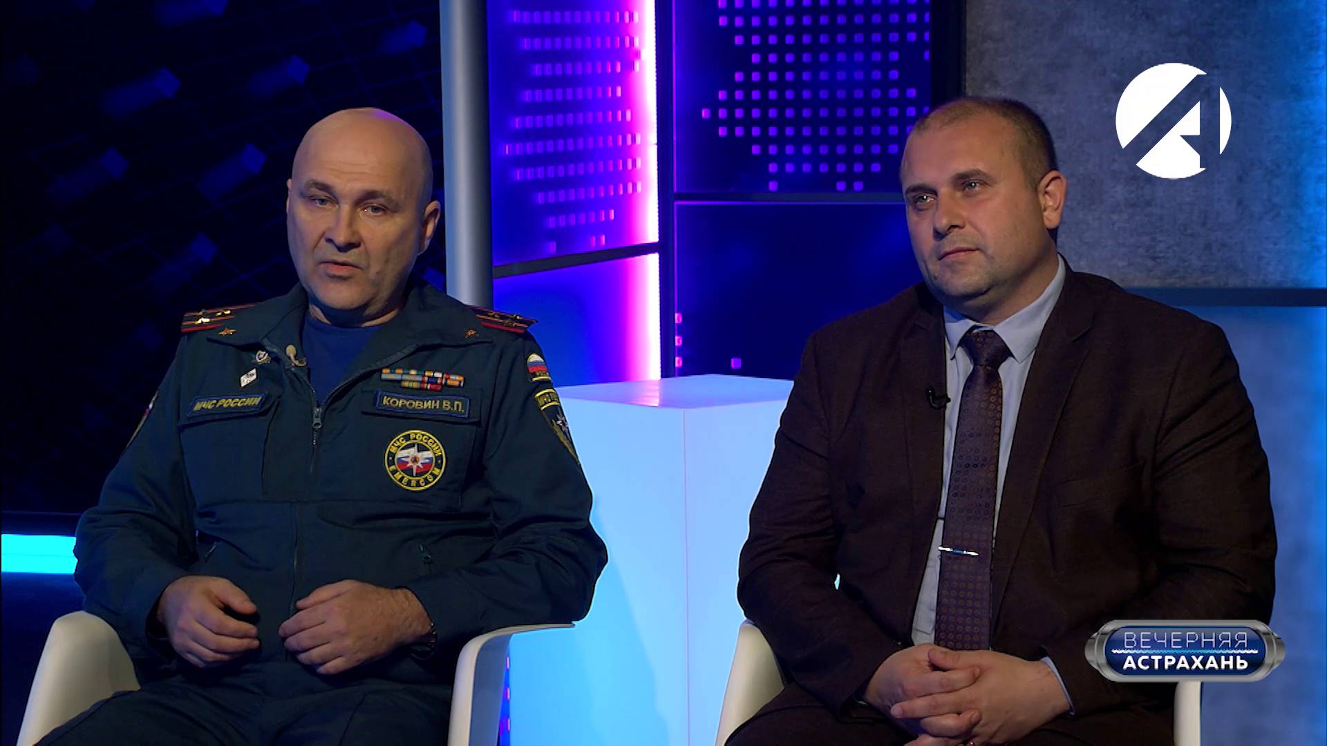 Вечерняя Астрахань | 28 октября 2025 смотреть онлайн