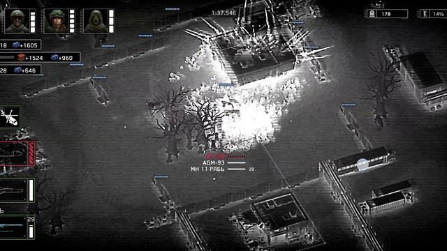 Gunship survival смотреть онлайн