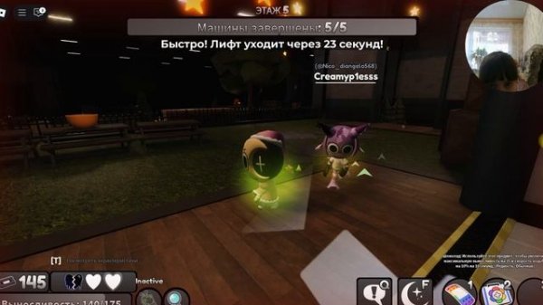 Roblox. Dandy's World (Мир Денди)