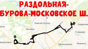 Катаюсь в Орле. Раздольная-Бурова-Московское ш.