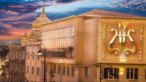 Rode - Caprice No.11 for Violin solo, Op.22