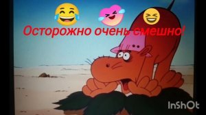 самое смешное видео кота Василия