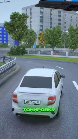 ЕХАЛ РАСКЛЕИВАТЬ ГРАНТУ – ОСТАНОВИЛИ ГАЙЦЫ и НАЧАЛИ ПОГОНЮ (GTA 5 RMRP)