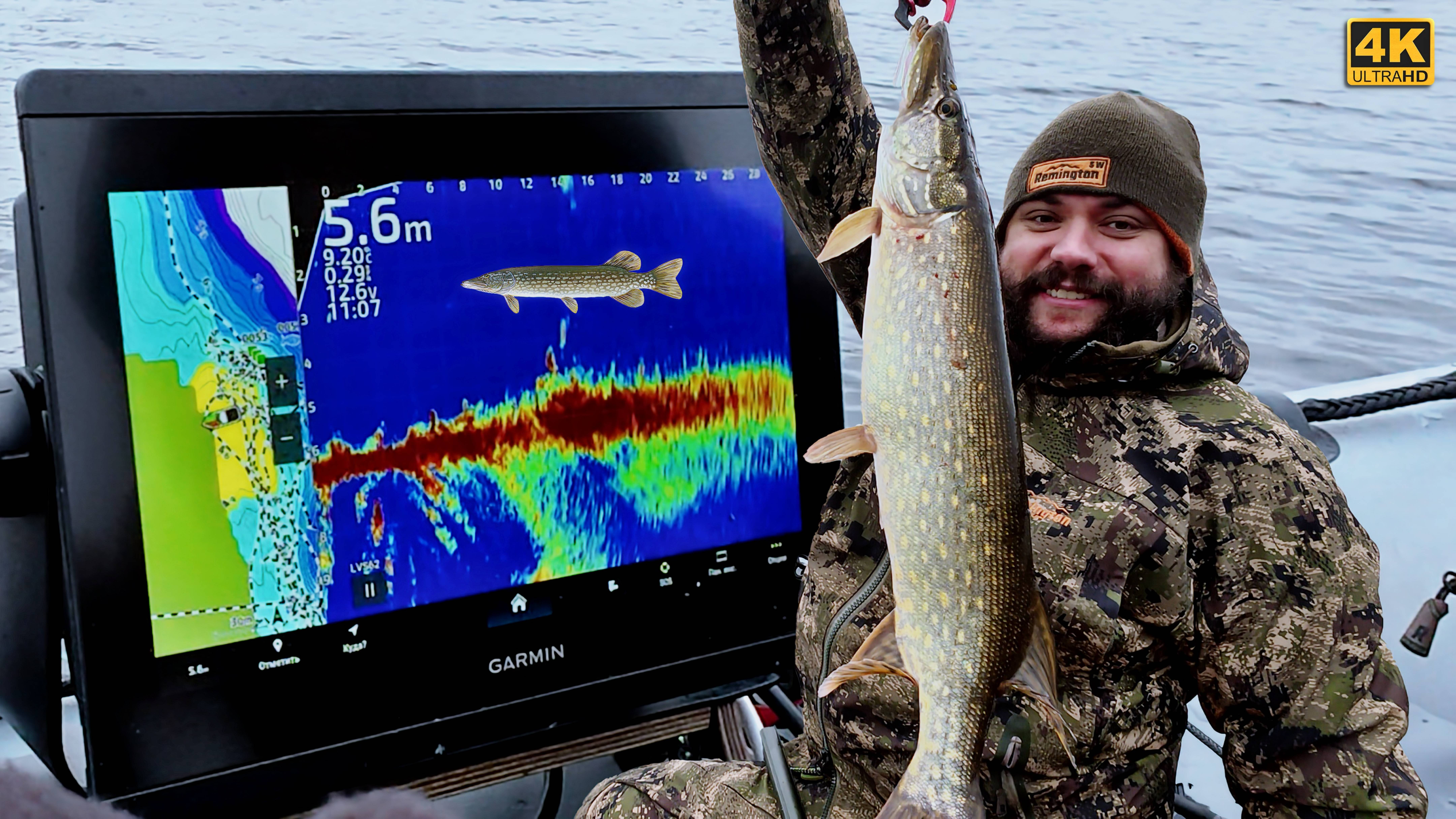 Щука с Panoptix LiveScope. Танцы с бубном продолжаются смотреть онлайн