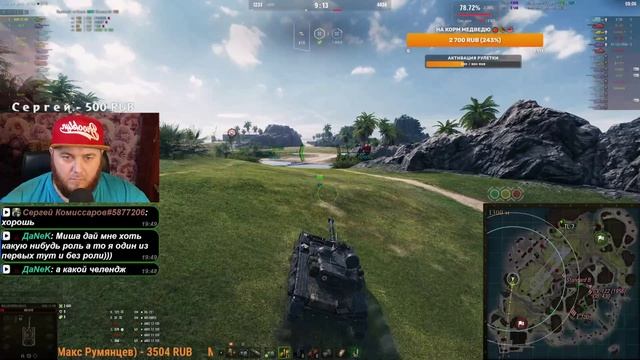 AMX 13 105 - бой 8фрагов , правильная игра на ЛТ смотреть онлайн