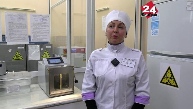 Плесень в ветлаборатории теперь выращивают в новом термостате смотреть онлайн