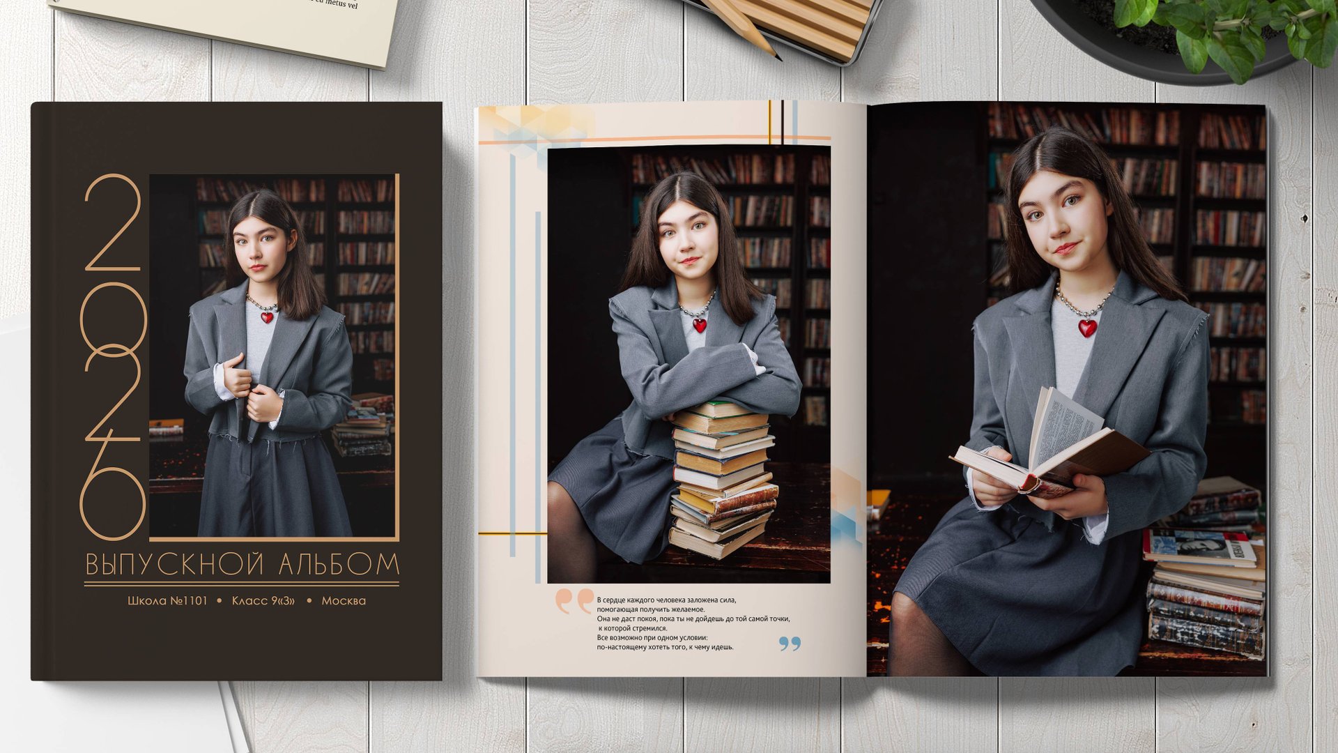 Выпускной альбом DaVinci в студии 8бит