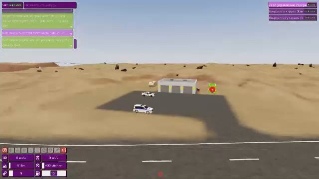 Играем в Brick Rigs со зрителями смотреть онлайн