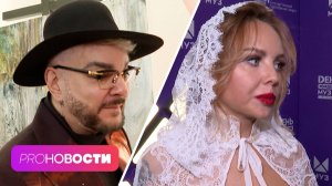 Филиппа Киркоров ждёт штраф на 7 МИЛЛИОНОВ? МакSим решила поступать в университет?