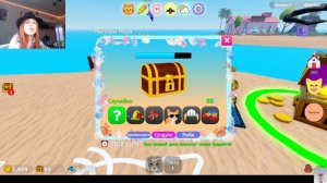 Для чего нужны сундуки в игре с котятами в roblox?