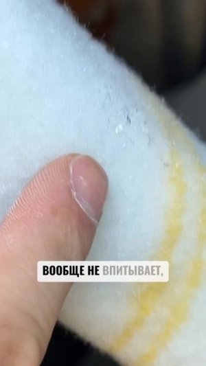 Почему ВАЛИК убивает стены