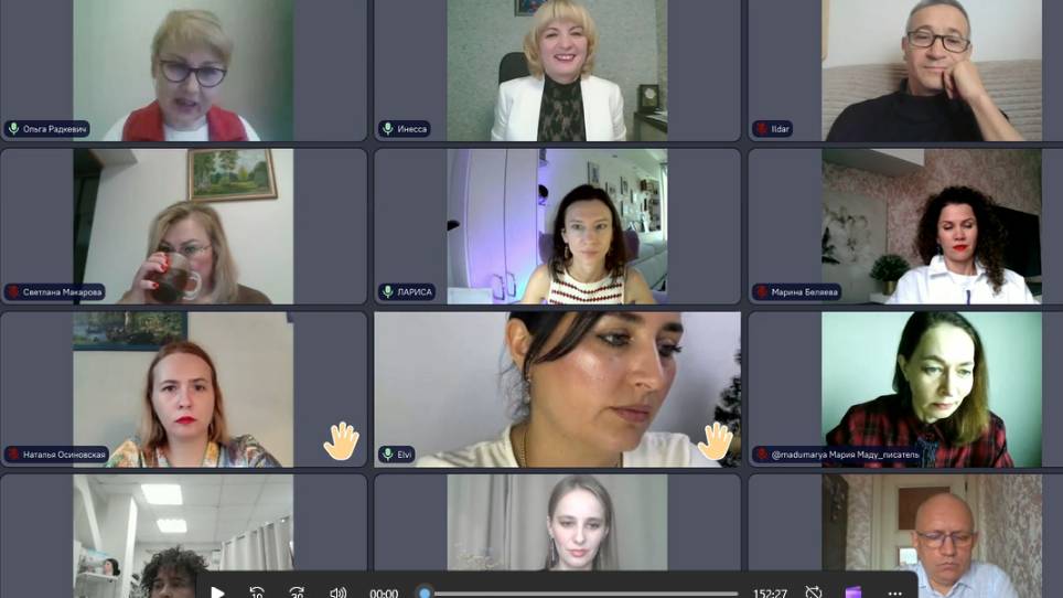 Видео-нетворкинг в Клубе Практикум Ольги Радкевич