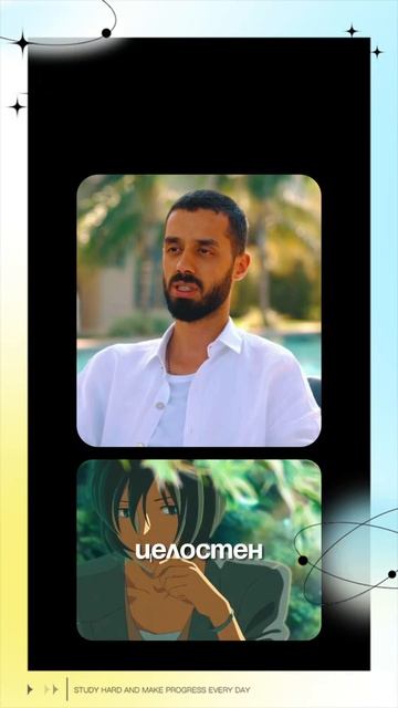 Реальность Сама о Себе Заботится.. смотреть онлайн