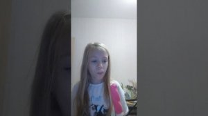 Алиса стар