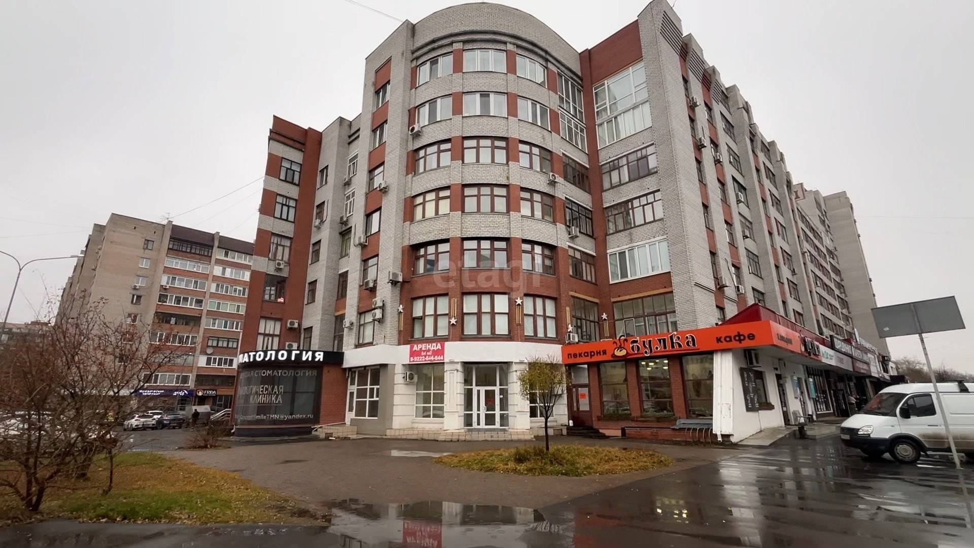 1 6822382 смотреть онлайн