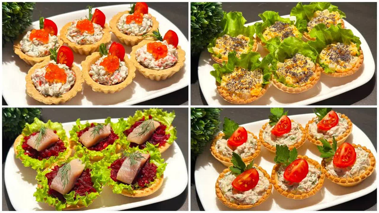 Потрясающе вкусные ЗАКУСКИ НА ПРАЗДНИЧНЫЙ СТОЛ! ВСЕ ИЩУТ НА ПРАЗДНИЧНОМ СТОЛЕ! За 5 минут смотреть онлайн