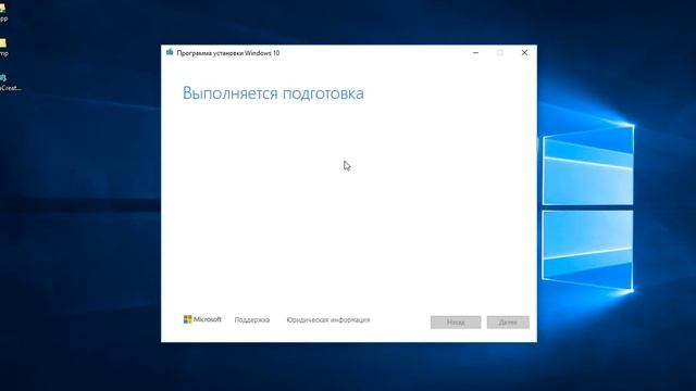 Как скачать iso образ windows / How to get iso image windows смотреть онлайн