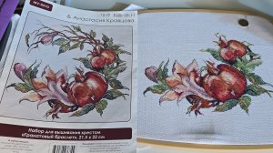 031. Вышивальные итоги октября: финиши, покупки и процессы.