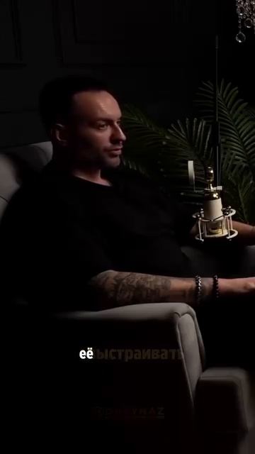 АНДРЕЙ НАЗАРОВ - коуч, социальный психолог - Нартистические черты. #психолог смотреть онлайн