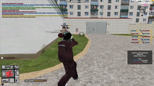 bandicam 2025-10-31 18-06-31-326 смотреть онлайн