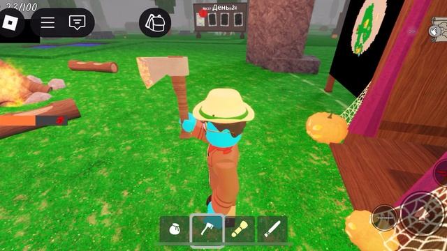 99 ночей в лесу