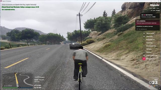 Grand Theft Auto V 2025.10.31 - 12.40.46.02.DVR - Trim смотреть онлайн