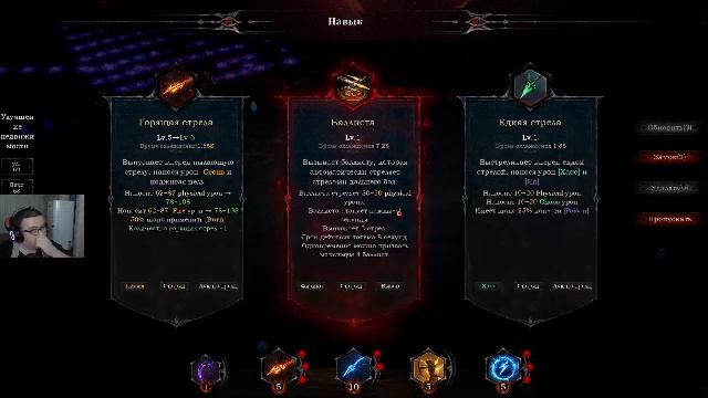 Земля, покинутая Богом-GOD FORSAKEN. прохождение №3