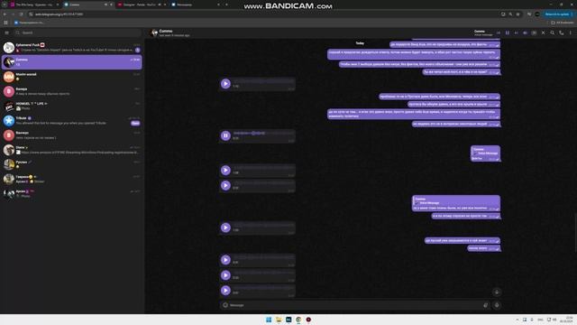 МОжете закрывать | Описание смотреть онлайн