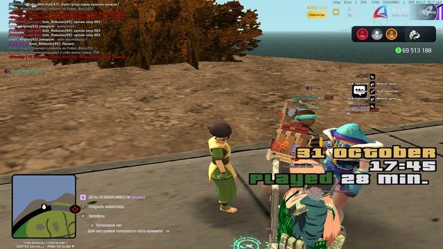 Grand Theft Auto San Andreas 2025.10.31 - 17.45.06.07 смотреть онлайн
