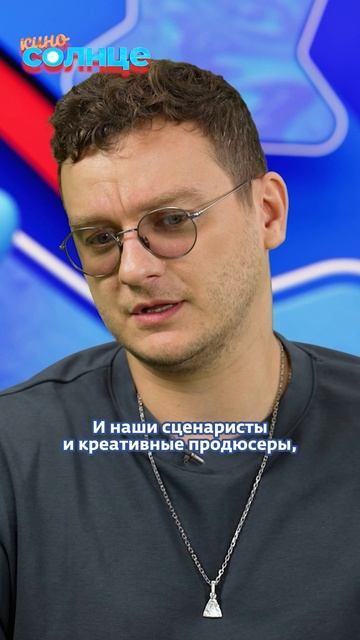 От краша девчонок до многодетного отца: как поменялся Веник за 20 лет смотреть онлайн