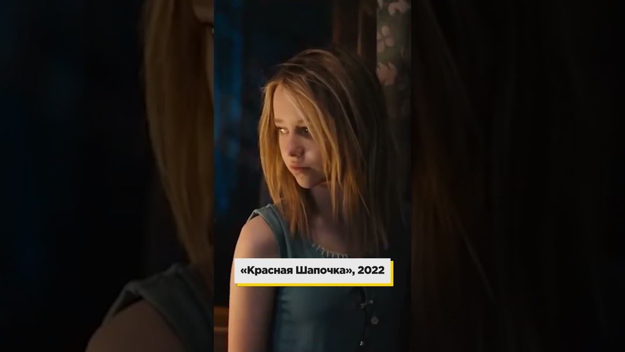 УЖАСАЮЩИЕ фильмы к ТЫКВЕННОМУ СПАСУ! #тыквенныйспас #кино #фильмы #звезды #юмор смотреть онлайн