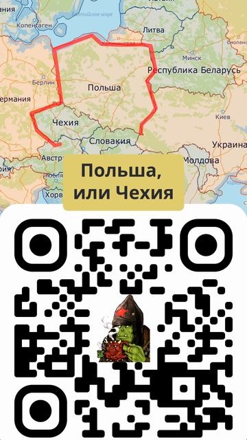 Про Украину и Европу 2 смотреть онлайн