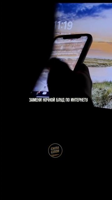 Если недоволен своей жизнью смотреть онлайн