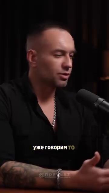 АНДРЕЙ НАЗАРОВ - коуч, социальный психолог - Об измене... #психолог смотреть онлайн