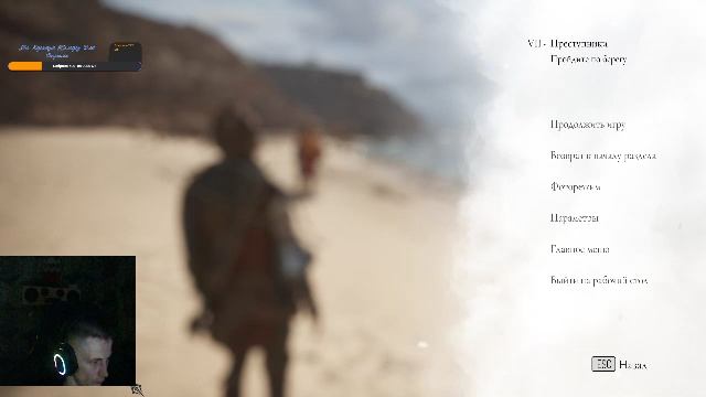 Тестим Игрушку