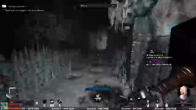 Насколько суров Daimon Blades? смотреть онлайн