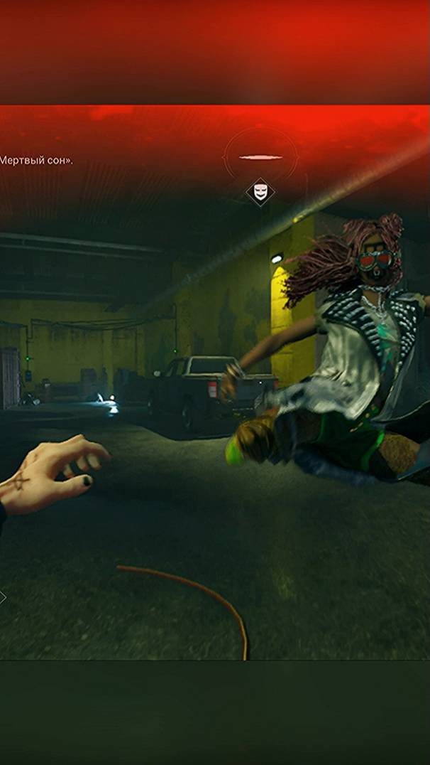 Vampire The Masquerade Bloodlines 2 Анарх-слабокровка #shorts смотреть онлайн