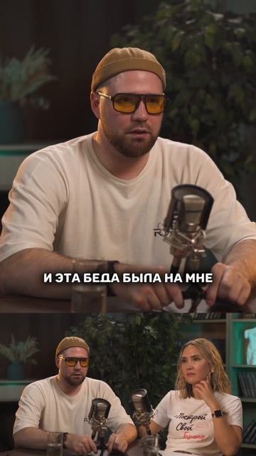 🚪 Хочешь решить любую проблему?Ответ найдешь в полном выпуске: