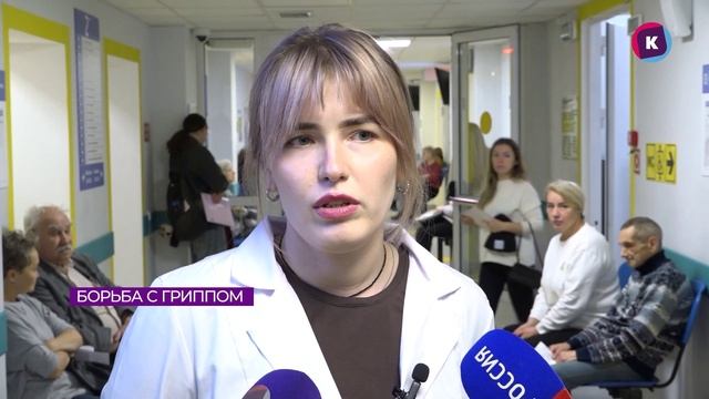 Новости Калининграда — итоги дня, 31 октября 2025 каскад тв смотреть онлайн