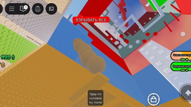 самая страшная башня для троллей 2 смотреть онлайн