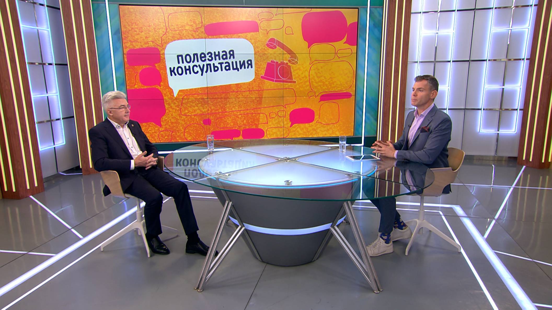 Инсульт: профилактика, ранняя диагностика, лечения. Консультация невролога