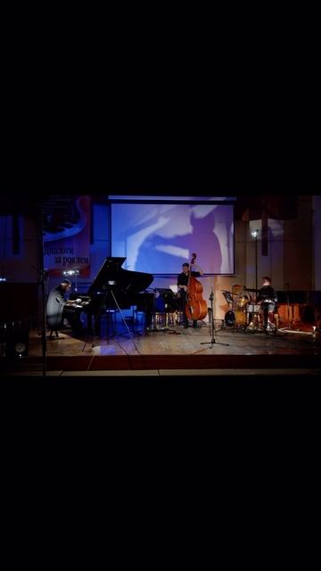 Denis Galushko Trio «Я спросил у Ясеня»