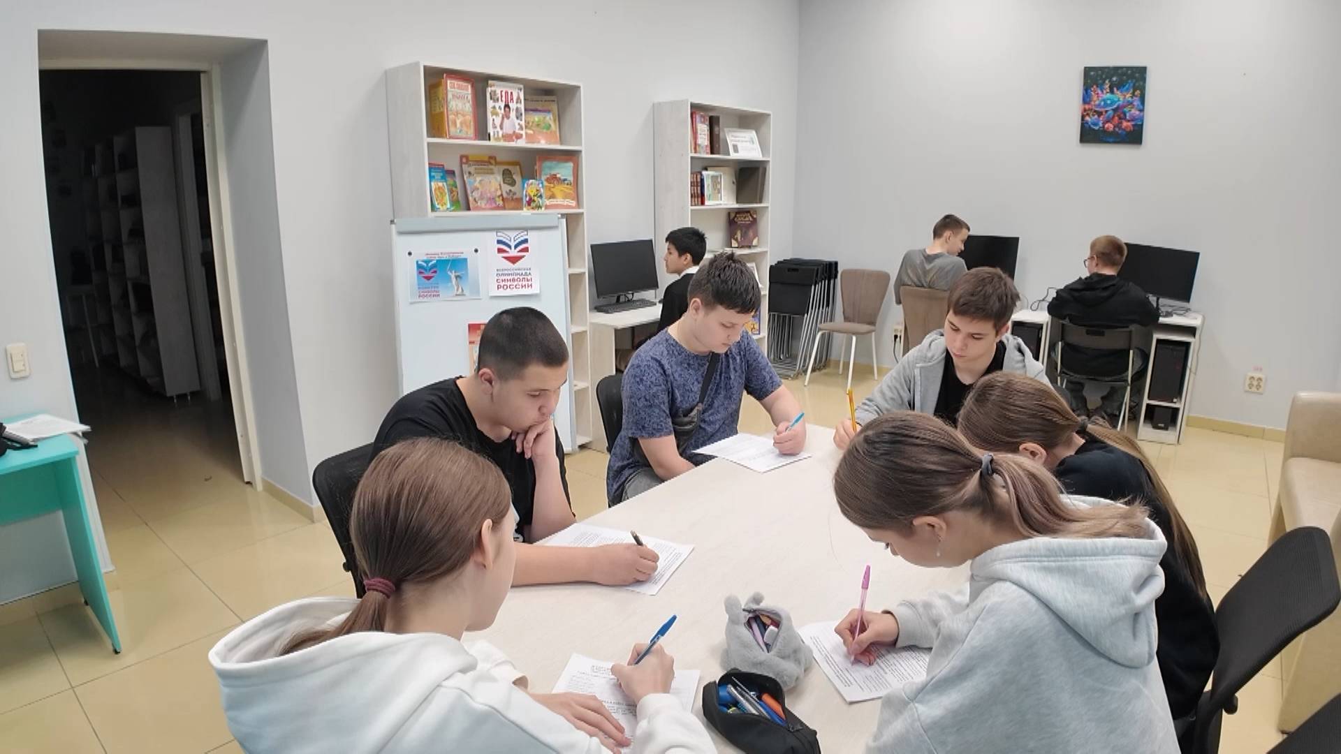 Школьники приняли участие во всероссийском проекте смотреть онлайн