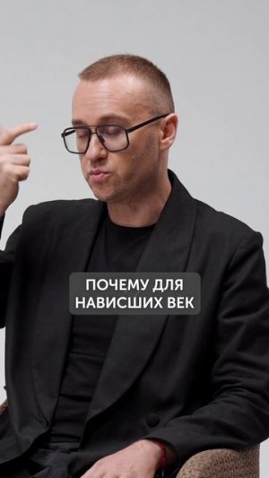 Как УБРАТЬ нависшее веко за 5 минут? #красота #макияж #нависшеевеко