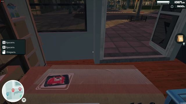 (День 78) Супермаркет Симулятор обновление игры версия 1.1.3.mp4 смотреть онлайн