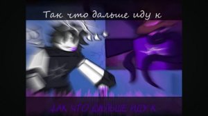 лмс ту тайм и азура на русском