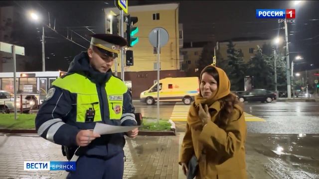 ГТРК Брянск. Старт ОПМ "Пешеход" смотреть онлайн