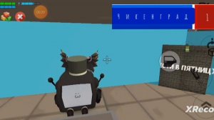 вести в пятницу