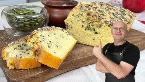 Луковый хлеб без муки / Снизит сахар и воспаление